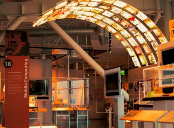 Museet för artificiell inteligens